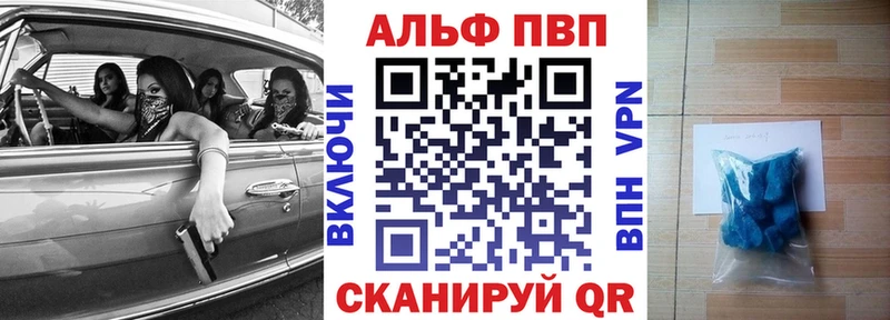 A PVP СК КРИС  хочу   Коркино 
