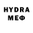 КЕТАМИН VHQ ilyy GEMES