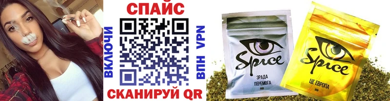 БУТИРАТ GHB  купить наркоту  Коркино 