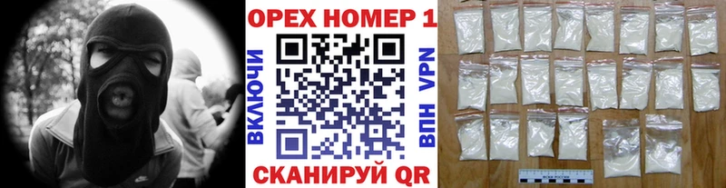 КОКАИН 97%  Коркино 