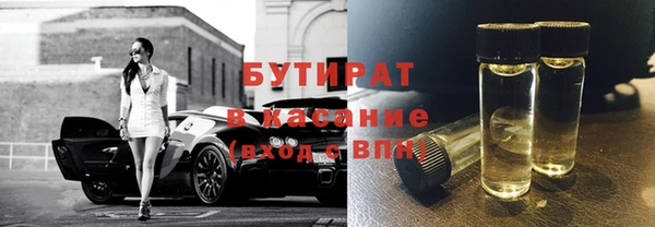 дурь Алексеевка