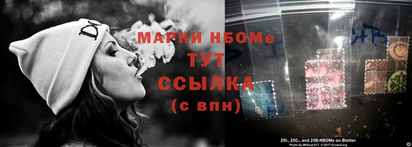 дурь Алексеевка
