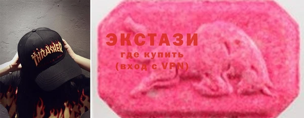 прущие грибы Алзамай