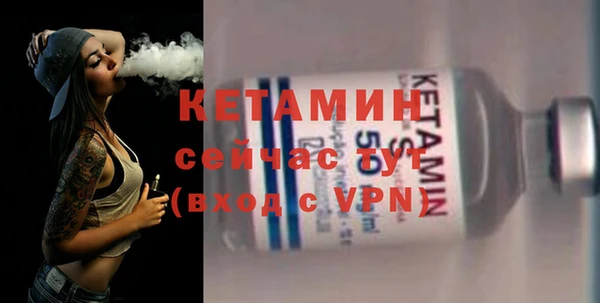 дурь Ростов