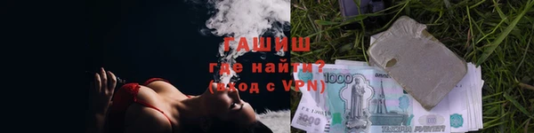 дмт Рославль