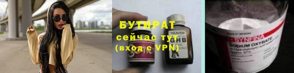 дурь Алексеевка