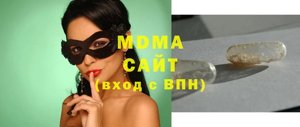 дурь Алексеевка