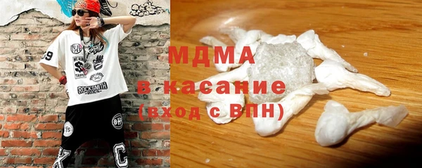 прущие грибы Алзамай