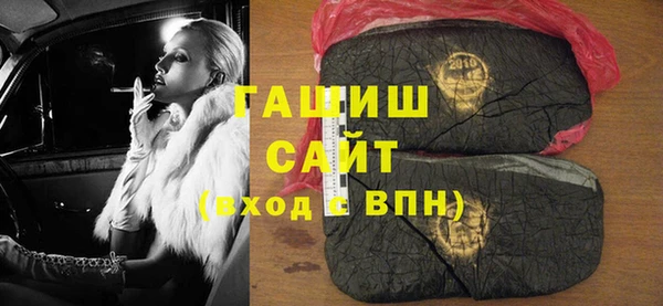 прущие грибы Алзамай