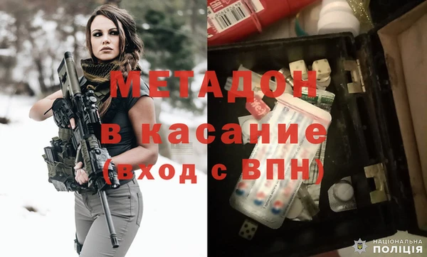 гашишное масло Алексин