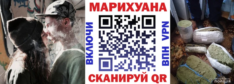 мега ССЫЛКА  Коркино  сайты даркнета как зайти  Канабис индика 